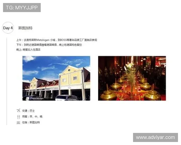 为何选择官方渠道进行AG国际平台开户确保交易安全的方法解析