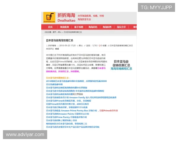 使用ag亚官游会员登录功能的优势解析,开启专属礼遇和个性化定制服务 使用ag亚官游会员登录功能的优势解析,开启专属礼遇和个性化定制服务