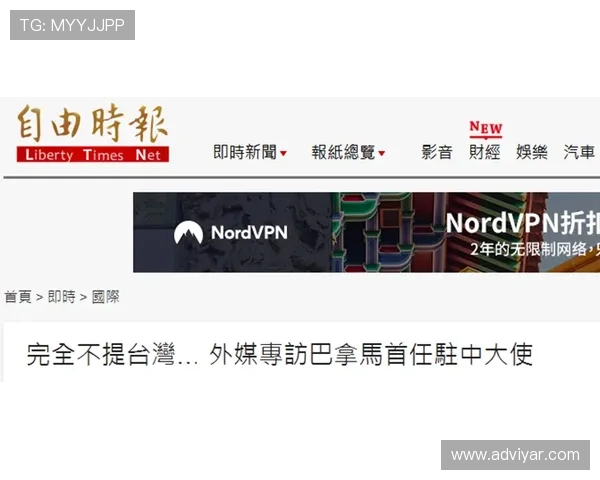 多渠道访问ag尊龙官网的具体步骤详解，确保每次登录都顺畅