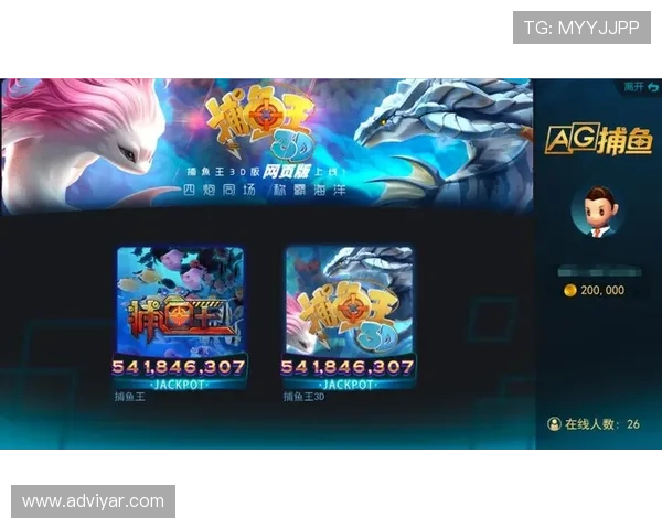 实用ag捕鱼稳赚技巧指南,助力新手玩家迅速实现盈利梦想 实用ag捕鱼稳赚技巧指南,助力新手玩家迅速实现盈利梦想