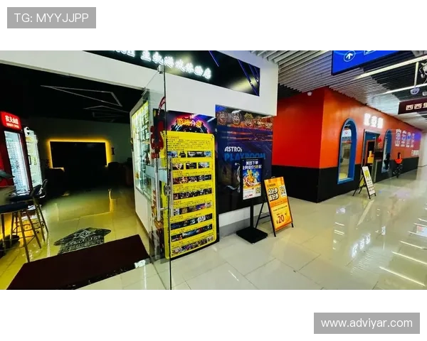 无限精彩PA金沙电子，尽享极致娱乐体验的最佳选择