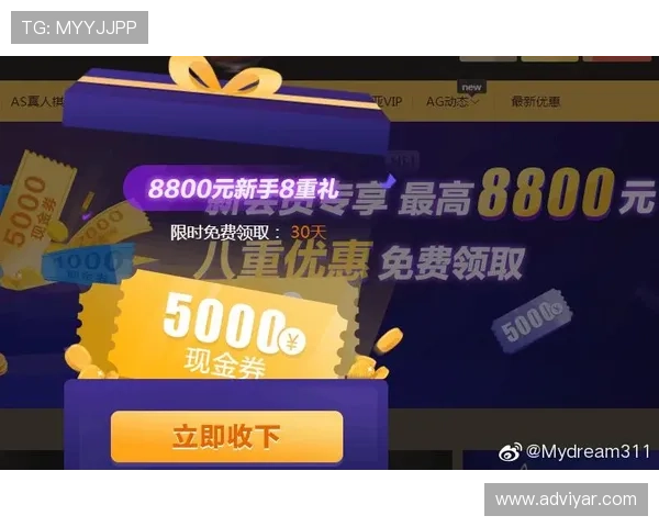 环亚ag登录技术保障优质平台，提供稳定安全的最佳游戏环境