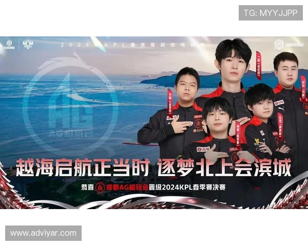 2024年AG体育真人平台最新优惠活动全面解析助力玩家轻松赢大奖 2024年AG体育真人平台最新优惠活动全面解析助力玩家轻松赢大奖