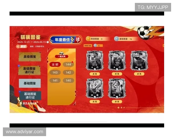 AG旗舰网站全面解析：最新游戏资讯与官方活动一站式获取