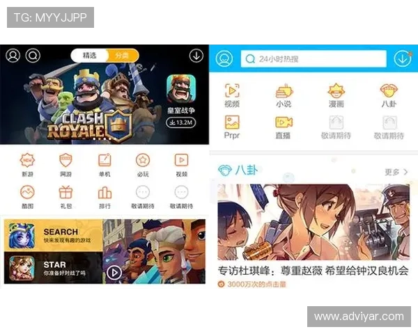 下载币游国际app享受多元化投资体验，实时行情、专业分析助你把握每一次盈利机会