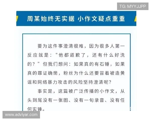 凯发娱乐真人版全站登录操作简便,快速登录享受高品质真人娱乐体验 凯发娱乐真人版全站登录操作简便,快速登录享受高品质真人娱乐体验