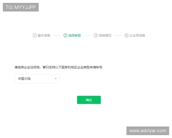 凯发真人平台最新优惠活动及注册流程详解