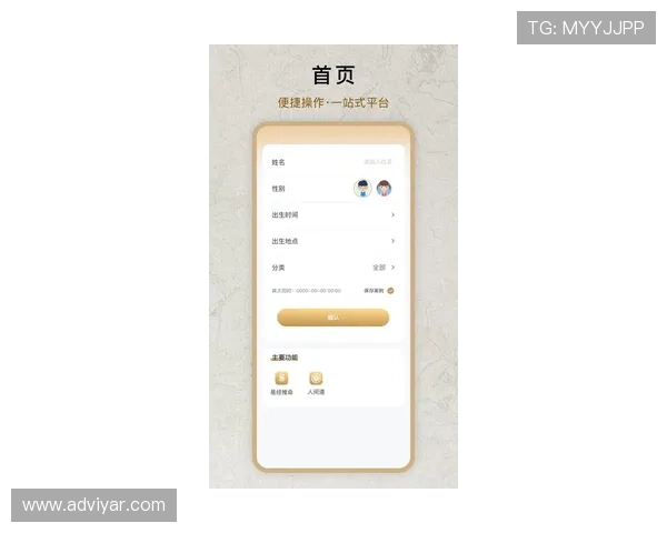 亚星百家官网网址最新入口,提供最全的亚星百家游戏官方登录指南 亚星百家官网网址最新入口,提供最全的亚星百家游戏官方登录指南