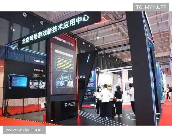 爱游戏视讯积极布局电竞赛事推动电竞产业发展实现多赢局面