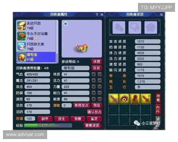 百家乐路单实例详解帮助玩家分析游戏走势提升胜率的实用技巧