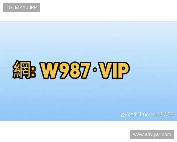 选择AG真人厅官方地址，体验最顶级的在线娱乐服务