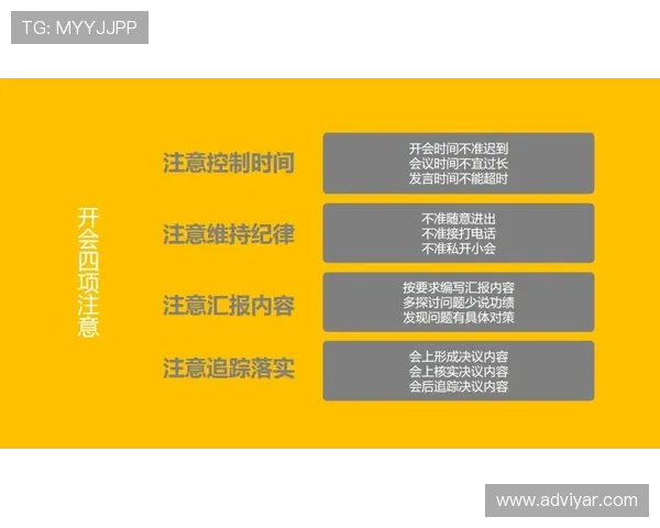 加入百家乐论坛，掌握专业玩家的投注技巧与赢牌秘籍全攻略