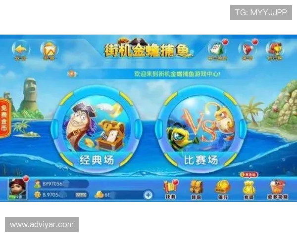 AG捕鱼王游戏高分技巧与策略分享帮助玩家提升捕鱼成绩轻松获胜 AG捕鱼王游戏高分技巧与策略分享帮助玩家提升捕鱼成绩轻松获胜