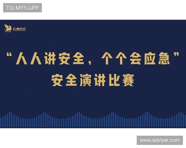九游真人国际官网入口最新入口地址2026年详细更新与安全登录攻略 九游真人国际官网入口最新入口地址2026年详细更新与安全登录攻略