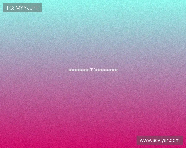 沙特与西班牙世界杯比赛日程表PDF完整版,赛事时间及赛程安排一览 沙特与西班牙世界杯比赛日程表PDF完整版,赛事时间及赛程安排一览
