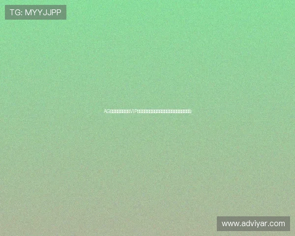 AG国际厅欢迎你加入VIP尊享计划，享受专属优惠和个性化的游戏服务体验